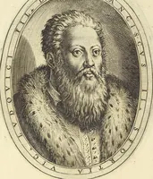 An illustration from Cremona fedelissima citta et nobilissima colonia de Romani : rappresentata in disegno col svo contado et illvstrata d'vna breve historia delle cose piv notabili appartenenti ad essa et de i ritratti natvrali de dvchi et dvchesse di Milano e compendio delle lor vite (1585)