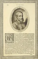 Picture 67 of 94 from Cremona fedelissima citta et nobilissima colonia de Romani : rappresentata in disegno col svo contado et illvstrata d'vna breve historia delle cose piv notabili appartenenti ad essa et de i ritratti natvrali de dvchi et dvchesse di Milano e compendio delle lor vite (1585), leaf 203