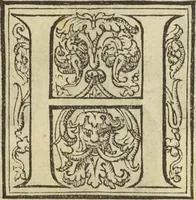 An illustration from Cremona fedelissima citta et nobilissima colonia de Romani : rappresentata in disegno col svo contado et illvstrata d'vna breve historia delle cose piv notabili appartenenti ad essa et de i ritratti natvrali de dvchi et dvchesse di Milano e compendio delle lor vite (1585)