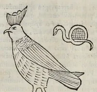 An illustration from Ad Alexandrum VII. Pont. Max. Obelisci Aegyptiaci : nuper inter Isaei Romani rudera effossi interpretatio hieroglyphica (1666)