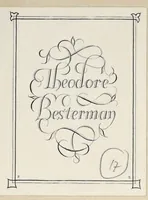 An illustration from Roma subterranea novissima : in qva post Antonivm Bosivm antesignanvm, Jo. Severanum congreg. oratorii presbyterum, et celebres alios scriptores : antiqvua Christianorum et praecipue martyrum cœmeteria, tituli, monimenta, epitaphia, inscriptiones ac nobiliora sanctorum sepulchra : sex libris distincta illustrantur et quamplurimæ res ecclesiasticæ iconibus graphice describuntur, ac multiplici tum sacra, tum profana eruditione declarantur : cum duplici indice, capitum & rerum locupletissimo : opera et studio (1659)