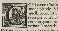 An illustration from Pirotechnia, li diece libri della pirotechnia : nelliquali si tratta non solo la diuersita delle minere, ma ancho quanto si ricerca alla prattica di effe : e di quanto s'appartiene all'arte della fusione ouer getto de metalli, e d'ogni altra cosa a questa somigliante (1550)