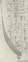 Picture 8 of 17 from Specvlvm Romanae magnificentiae : omnia fere qvaecvnq- in vrbe monvmenta extant partim ivxta antiqvam partim ivxta hodiernam formam accuratiss. delineata repraesentans : accesserunt non paucae tum antiquarum tum modernarum rerum urbis figurae nusquam antehac aeditae ... (1544), leaf 22