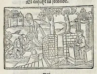 Picture 3 of 51 from Les oeuures de Virgile : translatees de latin en francoys, et nouuellement imprimees, veues et corrigees oultre les precedentes impressions : avec les histoires mises [et] posees chascune en son lieu, ainsi que lon pourra veoir dedans le liure, lesquelles sont moult recreatiues (1540), leaf 17