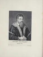 Picture 46 of 104 from Serie di ritratti degli eccellenti pittori : dipinti di propria mano che esistono nell'Imperial galleria di Firenze (1752), leaf 150