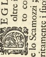An illustration from Perspectiva pictorum et architectorum (1693)