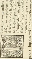 An illustration from Perspectiva pictorum et architectorum (1693)