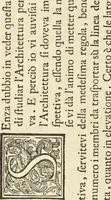 An illustration from Perspectiva pictorum et architectorum (1693)