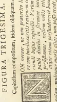 An illustration from Perspectiva pictorum et architectorum (1693)