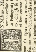 An illustration from Perspectiva pictorum et architectorum (1693)