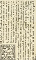 An illustration from Perspectiva pictorum et architectorum (1693)