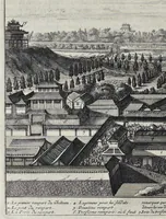 An illustration from Gedenkwaerdige gesantschappen der Oost-Indische maatschappy in't Vereenigde Nederland, aan de kaisaren van Japan : vervatende wonderlyke voorvallen op de togt der Nederlandtsche gesanten : beschryving van de dorpen, sterkten, steden, landtschappen, tempels, gods-diensten, dragten, gebouwen, dieren, gewasschen, bergen, fonteinen, vereeuwde en nieuwe oorlogs-daaden der Japanders : verçiert met een groot getal afbeeldsels in Japan geteikent : getrokken uit de geschriften en reis-aanteikeningen der zelve gesanten (1669)