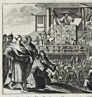 Picture 24 of 43 from Gedenkwaerdige gesantschappen der Oost-Indische maatschappy in't Vereenigde Nederland, aan de kaisaren van Japan : vervatende wonderlyke voorvallen op de togt der Nederlandtsche gesanten : beschryving van de dorpen, sterkten, steden, landtschappen, tempels, gods-diensten, dragten, gebouwen, dieren, gewasschen, bergen, fonteinen, vereeuwde en nieuwe oorlogs-daaden der Japanders : verçiert met een groot getal afbeeldsels in Japan geteikent : getrokken uit de geschriften en reis-aanteikeningen der zelve gesanten (1669), leaf 325