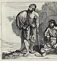An illustration from Gedenkwaerdige gesantschappen der Oost-Indische maatschappy in't Vereenigde Nederland, aan de kaisaren van Japan : vervatende wonderlyke voorvallen op de togt der Nederlandtsche gesanten : beschryving van de dorpen, sterkten, steden, landtschappen, tempels, gods-diensten, dragten, gebouwen, dieren, gewasschen, bergen, fonteinen, vereeuwde en nieuwe oorlogs-daaden der Japanders : verçiert met een groot getal afbeeldsels in Japan geteikent : getrokken uit de geschriften en reis-aanteikeningen der zelve gesanten (1669)