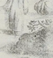 An illustration from Gedenkwaerdige gesantschappen der Oost-Indische maatschappy in't Vereenigde Nederland, aan de kaisaren van Japan : vervatende wonderlyke voorvallen op de togt der Nederlandtsche gesanten : beschryving van de dorpen, sterkten, steden, landtschappen, tempels, gods-diensten, dragten, gebouwen, dieren, gewasschen, bergen, fonteinen, vereeuwde en nieuwe oorlogs-daaden der Japanders : verçiert met een groot getal afbeeldsels in Japan geteikent : getrokken uit de geschriften en reis-aanteikeningen der zelve gesanten (1669)