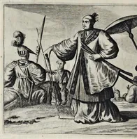 Picture 29 of 43 from Gedenkwaerdige gesantschappen der Oost-Indische maatschappy in't Vereenigde Nederland, aan de kaisaren van Japan : vervatende wonderlyke voorvallen op de togt der Nederlandtsche gesanten : beschryving van de dorpen, sterkten, steden, landtschappen, tempels, gods-diensten, dragten, gebouwen, dieren, gewasschen, bergen, fonteinen, vereeuwde en nieuwe oorlogs-daaden der Japanders : verçiert met een groot getal afbeeldsels in Japan geteikent : getrokken uit de geschriften en reis-aanteikeningen der zelve gesanten (1669), leaf 365