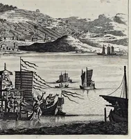 Picture 38 of 43 from Gedenkwaerdige gesantschappen der Oost-Indische maatschappy in't Vereenigde Nederland, aan de kaisaren van Japan : vervatende wonderlyke voorvallen op de togt der Nederlandtsche gesanten : beschryving van de dorpen, sterkten, steden, landtschappen, tempels, gods-diensten, dragten, gebouwen, dieren, gewasschen, bergen, fonteinen, vereeuwde en nieuwe oorlogs-daaden der Japanders : verçiert met een groot getal afbeeldsels in Japan geteikent : getrokken uit de geschriften en reis-aanteikeningen der zelve gesanten (1669), leaf 480