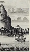 Picture 43 of 43 from Gedenkwaerdige gesantschappen der Oost-Indische maatschappy in't Vereenigde Nederland, aan de kaisaren van Japan : vervatende wonderlyke voorvallen op de togt der Nederlandtsche gesanten : beschryving van de dorpen, sterkten, steden, landtschappen, tempels, gods-diensten, dragten, gebouwen, dieren, gewasschen, bergen, fonteinen, vereeuwde en nieuwe oorlogs-daaden der Japanders : verçiert met een groot getal afbeeldsels in Japan geteikent : getrokken uit de geschriften en reis-aanteikeningen der zelve gesanten (1669), leaf 552