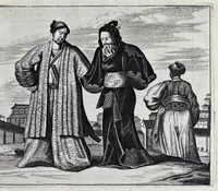 Picture 5 of 43 from Gedenkwaerdige gesantschappen der Oost-Indische maatschappy in't Vereenigde Nederland, aan de kaisaren van Japan : vervatende wonderlyke voorvallen op de togt der Nederlandtsche gesanten : beschryving van de dorpen, sterkten, steden, landtschappen, tempels, gods-diensten, dragten, gebouwen, dieren, gewasschen, bergen, fonteinen, vereeuwde en nieuwe oorlogs-daaden der Japanders : verçiert met een groot getal afbeeldsels in Japan geteikent : getrokken uit de geschriften en reis-aanteikeningen der zelve gesanten (1669), leaf 88