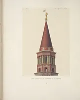 Picture 8 of 46 from The terra-cotta architecture of North Italy (XIIth-XVth centuries) : pourtrayed [sic] as examples for imitation in other countries (1867), leaf 47
