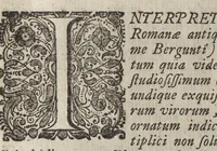 An illustration from Constantii Landi, Complani comitis, Selectiorvm nvmismatvm praecipve Romanorvm expositiones : elegantibus nummorum ectypis, & indicibus necessariis instructae (1695)