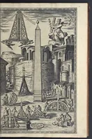 An illustration from Della trasportatione dell'obelisco vaticano et delle fabriche di nostro signore papa Sisto V, fatte dal cavallier Domenico Fontana, architetto di Sva Santita, libro primo (1590)