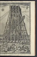 An illustration from Della trasportatione dell'obelisco vaticano et delle fabriche di nostro signore papa Sisto V, fatte dal cavallier Domenico Fontana, architetto di Sva Santita, libro primo (1590)
