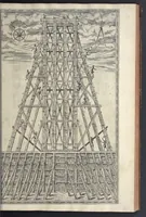An illustration from Della trasportatione dell'obelisco vaticano et delle fabriche di nostro signore papa Sisto V, fatte dal cavallier Domenico Fontana, architetto di Sva Santita, libro primo (1590)