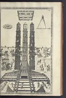 An illustration from Della trasportatione dell'obelisco vaticano et delle fabriche di nostro signore papa Sisto V, fatte dal cavallier Domenico Fontana, architetto di Sva Santita, libro primo (1590)