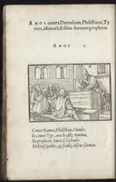 An illustration from Icones historiarvm Veteris Testamenti : ad viuum expressae, extremàque diligentia emendatiores factae : Gallicis in expositione homoeoteleutis, ac versuum ordinibus (qui priùs turbati, ac impares) suo numero restitutis (1547)