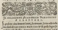 Picture 3 of 36 from La moral' filosophia del Doni, tratta da gli antichi scrittori (1552), leaf 12