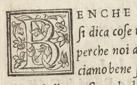 An illustration from La moral' filosophia del Doni, tratta da gli antichi scrittori (1552)