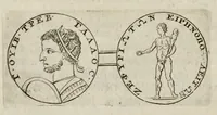 An illustration from Numismata imperatorum, Augustarum et Caesarum, a populis, Romanae ditionis, graecè loquentibus, ex omni modulo percussa ... (1700)