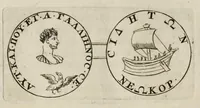 Picture 20 of 25 from Numismata imperatorum, Augustarum et Caesarum, a populis, Romanae ditionis, graecè loquentibus, ex omni modulo percussa ... (1700), leaf 197