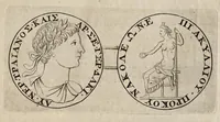 Picture 3 of 25 from Numismata imperatorum, Augustarum et Caesarum, a populis, Romanae ditionis, graecè loquentibus, ex omni modulo percussa ... (1700), leaf 44