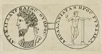 Picture 6 of 25 from Numismata imperatorum, Augustarum et Caesarum, a populis, Romanae ditionis, graecè loquentibus, ex omni modulo percussa ... (1700), leaf 79