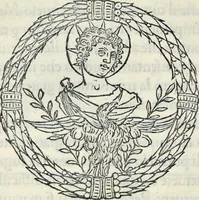 Picture 23 of 139 from La Hypnerotomachia di Poliphilo : cioè pvgna d'amore in sogno, dov'egli mostra, che tvtte le cose hvmane non sono altro che sogno, & doue narra molt'altre cose degne di cognitione (1545), leaf 105