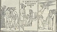 Picture 50 of 139 from La Hypnerotomachia di Poliphilo : cioè pvgna d'amore in sogno, dov'egli mostra, che tvtte le cose hvmane non sono altro che sogno, & doue narra molt'altre cose degne di cognitione (1545), leaf 172