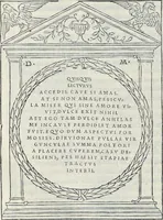 An illustration from La Hypnerotomachia di Poliphilo : cioè pvgna d'amore in sogno, dov'egli mostra, che tvtte le cose hvmane non sono altro che sogno, & doue narra molt'altre cose degne di cognitione (1545)