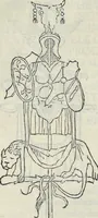 Picture 110 of 139 from La Hypnerotomachia di Poliphilo : cioè pvgna d'amore in sogno, dov'egli mostra, che tvtte le cose hvmane non sono altro che sogno, & doue narra molt'altre cose degne di cognitione (1545), leaf 331