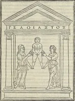 Picture 18 of 139 from La Hypnerotomachia di Poliphilo : cioè pvgna d'amore in sogno, dov'egli mostra, che tvtte le cose hvmane non sono altro che sogno, & doue narra molt'altre cose degne di cognitione (1545), leaf 88