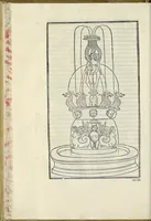 An illustration from La Hypnerotomachia di Poliphilo : cioè pvgna d'amore in sogno, dov'egli mostra, che tvtte le cose hvmane non sono altro che sogno, & doue narra molt'altre cose degne di cognitione (1545)