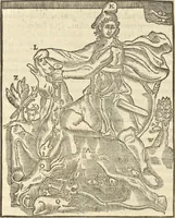 An illustration from Athanasii Kircheri e Soc. Iesu Obeliscus Pamphilius, hoc est, Interpretatio noua & hucusque intentata obelisci hieroglyphici quem non ita pridem ex veteri hippodromo Antonini Caracallae Caesaris, in agonale forum transtulit, integritati restituit & in Vbis Aeternae ornamentum erexit Innocentius X. Pont. Max. : in quo post varia Aegyptiacae, Chaldaicae, Hebraicae, Graecanicae antiquitatis doctrinaeque qua sacrae, qua profanae monumenta, veterum tandem theologia, hieroglyphicis inuoluta symbolis, detecta e tenebris in lucem asseritur (1650)