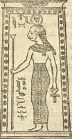 An illustration from Athanasii Kircheri e Soc. Iesu Obeliscus Pamphilius, hoc est, Interpretatio noua & hucusque intentata obelisci hieroglyphici quem non ita pridem ex veteri hippodromo Antonini Caracallae Caesaris, in agonale forum transtulit, integritati restituit & in Vbis Aeternae ornamentum erexit Innocentius X. Pont. Max. : in quo post varia Aegyptiacae, Chaldaicae, Hebraicae, Graecanicae antiquitatis doctrinaeque qua sacrae, qua profanae monumenta, veterum tandem theologia, hieroglyphicis inuoluta symbolis, detecta e tenebris in lucem asseritur (1650)