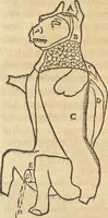 Picture 42 of 112 from Athanasii Kircheri e Soc. Iesu Obeliscus Pamphilius, hoc est, Interpretatio noua & hucusque intentata obelisci hieroglyphici quem non ita pridem ex veteri hippodromo Antonini Caracallae Caesaris, in agonale forum transtulit, integritati restituit & in Vbis Aeternae ornamentum erexit Innocentius X. Pont. Max. : in quo post varia Aegyptiacae, Chaldaicae, Hebraicae, Graecanicae antiquitatis doctrinaeque qua sacrae, qua profanae monumenta, veterum tandem theologia, hieroglyphicis inuoluta symbolis, detecta e tenebris in lucem asseritur (1650), leaf 375