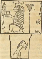 An illustration from Athanasii Kircheri e Soc. Iesu Obeliscus Pamphilius, hoc est, Interpretatio noua & hucusque intentata obelisci hieroglyphici quem non ita pridem ex veteri hippodromo Antonini Caracallae Caesaris, in agonale forum transtulit, integritati restituit & in Vbis Aeternae ornamentum erexit Innocentius X. Pont. Max. : in quo post varia Aegyptiacae, Chaldaicae, Hebraicae, Graecanicae antiquitatis doctrinaeque qua sacrae, qua profanae monumenta, veterum tandem theologia, hieroglyphicis inuoluta symbolis, detecta e tenebris in lucem asseritur (1650)