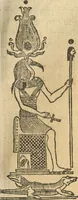 Picture 49 of 112 from Athanasii Kircheri e Soc. Iesu Obeliscus Pamphilius, hoc est, Interpretatio noua & hucusque intentata obelisci hieroglyphici quem non ita pridem ex veteri hippodromo Antonini Caracallae Caesaris, in agonale forum transtulit, integritati restituit & in Vbis Aeternae ornamentum erexit Innocentius X. Pont. Max. : in quo post varia Aegyptiacae, Chaldaicae, Hebraicae, Graecanicae antiquitatis doctrinaeque qua sacrae, qua profanae monumenta, veterum tandem theologia, hieroglyphicis inuoluta symbolis, detecta e tenebris in lucem asseritur (1650), leaf 402