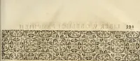 An illustration from Athanasii Kircheri e Soc. Iesu Obeliscus Pamphilius, hoc est, Interpretatio noua & hucusque intentata obelisci hieroglyphici quem non ita pridem ex veteri hippodromo Antonini Caracallae Caesaris, in agonale forum transtulit, integritati restituit & in Vbis Aeternae ornamentum erexit Innocentius X. Pont. Max. : in quo post varia Aegyptiacae, Chaldaicae, Hebraicae, Graecanicae antiquitatis doctrinaeque qua sacrae, qua profanae monumenta, veterum tandem theologia, hieroglyphicis inuoluta symbolis, detecta e tenebris in lucem asseritur (1650)