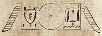 An illustration from Athanasii Kircheri è Societ. Jesu, Sphinx mystagoga, sive, Diatribe hieroglyphica : qua mumiae, ex Memphiticis pyramidum adytis erutae, & non ita pridem in Galliam transmissae, juxta veterum hieromystarum mentem, intentionemque, plena fide & exacta exhibetur interpretatio : ad inclytos, abstrusiorumque cognitionum peritia instructissimos Galliae philologos directa (1676)