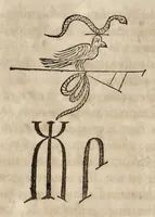 Picture 19 of 20 from Athanasii Kircheri è Societ. Jesu, Sphinx mystagoga, sive, Diatribe hieroglyphica : qua mumiae, ex Memphiticis pyramidum adytis erutae, & non ita pridem in Galliam transmissae, juxta veterum hieromystarum mentem, intentionemque, plena fide & exacta exhibetur interpretatio : ad inclytos, abstrusiorumque cognitionum peritia instructissimos Galliae philologos directa (1676), leaf 98